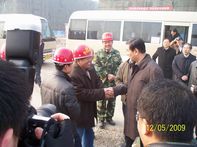 山東省委常委、副省長(zhǎng)王軍民到集團(tuán)公司援建北川人民醫(yī)院工程視察指導(dǎo)工作
